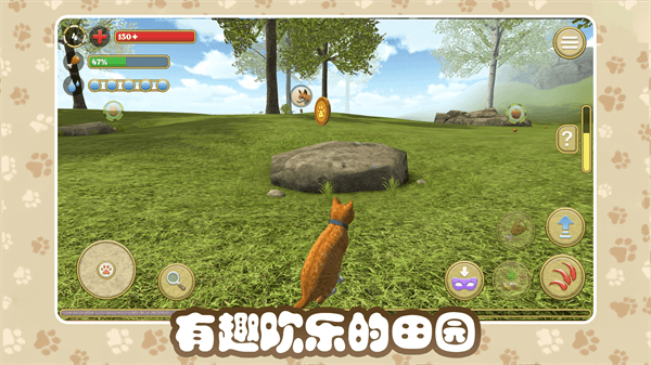 猫咪农场3