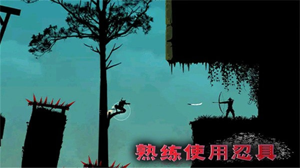 少年勇闯江湖1
