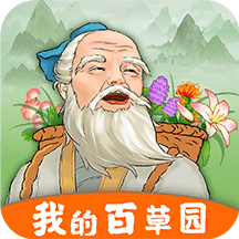 我的百草园_logo