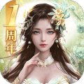 凡人神将传华为版手游下载