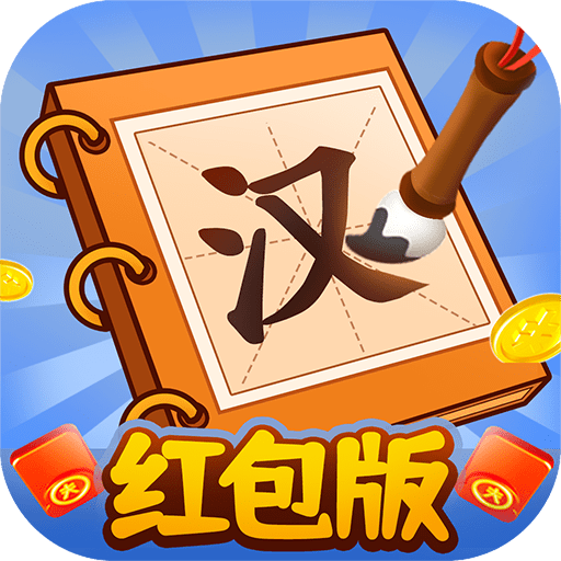 牛马大乐斗下载