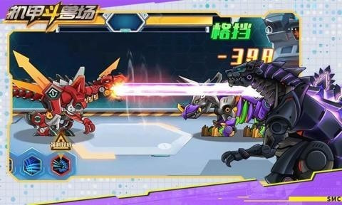 机甲斗兽场无限版2