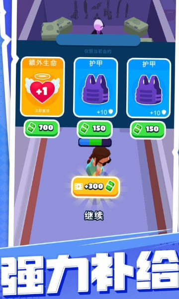 超能士兵1
