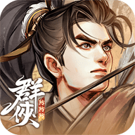 群侠防防防（群俠防防防）_logo