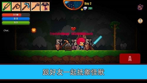 像素生存游戏2国际版(Pixel Survival Game 2)1