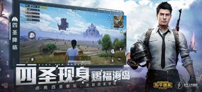 小黄鸡分享器0