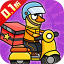 狸猫突击队单机版下载-狸猫突击队最新版v1.0.0