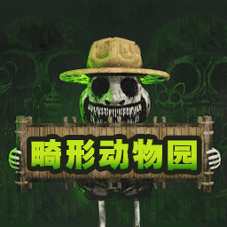 动物逃生模拟_logo
