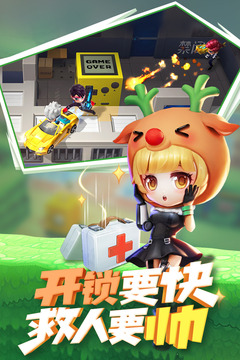 逃跑吧少年孤可脚本2