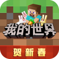 我的世界异星生存迷航版_logo