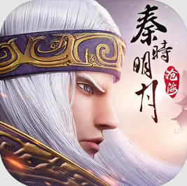 秦时明月沧海无限金币钻石手机版_logo