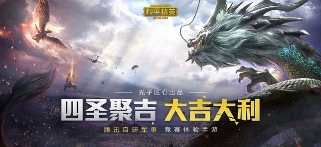 小黄鸡分享器1