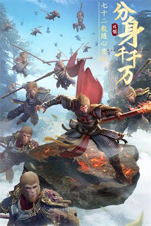 绝世仙王折扣版0