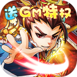永恒部落游戏客户端下载安装手机版