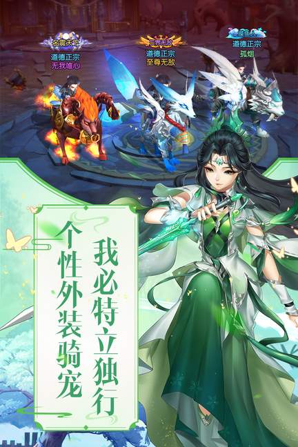 尘缘满V版0