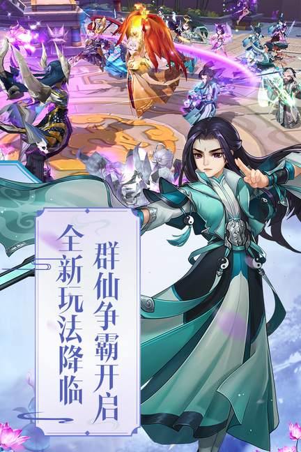 尘缘满V版1
