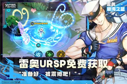 300大作战内置修改器1